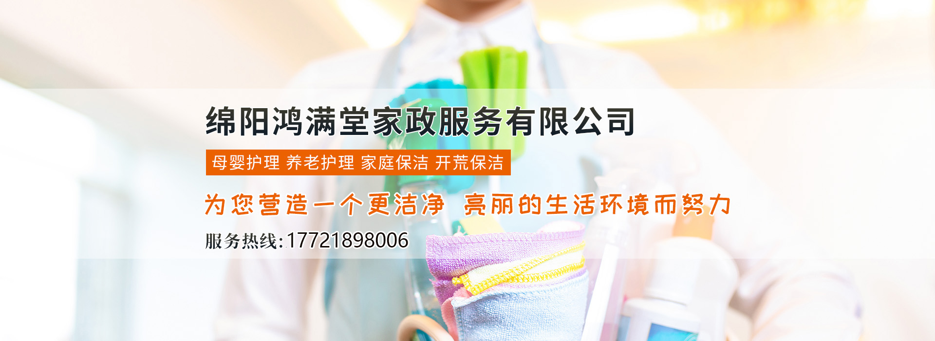 &#31859;&#20848;&#23448;&#26041;&#31449;&#32593;&#39029;&#29256;&#45;&#31859;&#20848;&#77;&#105;&#76;&#97;&#110;&#40;&#20013;&#22269;&#41;